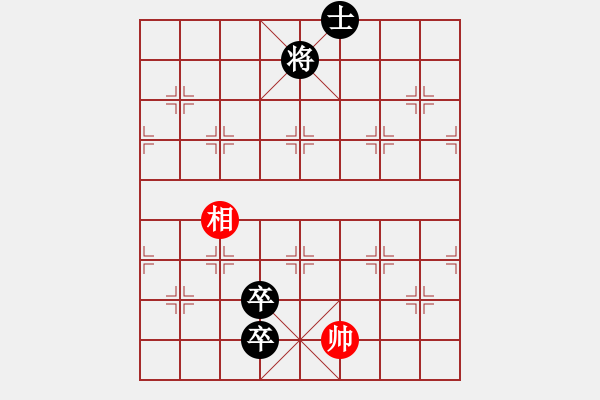 象棋棋譜圖片：金庸是頭豬(地煞)-負-狂沙吹盡(無極) - 步數(shù)：140 