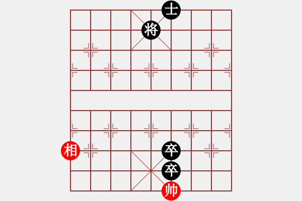 象棋棋譜圖片：金庸是頭豬(地煞)-負-狂沙吹盡(無極) - 步數(shù)：148 