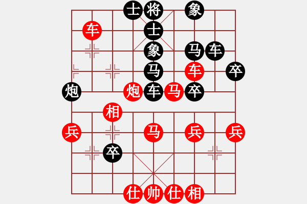 象棋棋譜圖片：屏風(fēng)馬黑右三步虎應(yīng)五六炮進七兵雙炮疊（黑勝） - 步數(shù)：60 