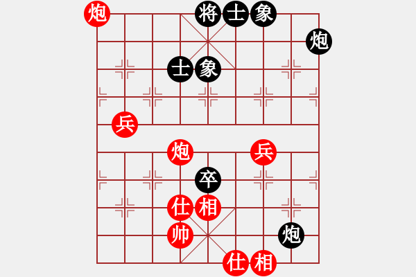 象棋棋譜圖片：蛋蛋是瓜瓜(人王)-勝-寧?kù)o的海(日帥) - 步數(shù)：100 