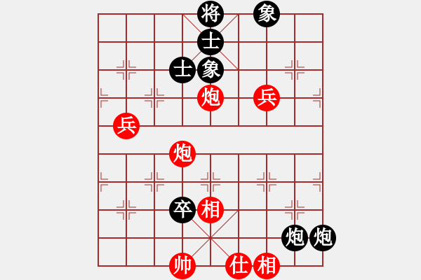 象棋棋譜圖片：蛋蛋是瓜瓜(人王)-勝-寧?kù)o的海(日帥) - 步數(shù)：110 