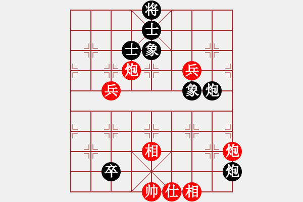 象棋棋譜圖片：蛋蛋是瓜瓜(人王)-勝-寧?kù)o的海(日帥) - 步數(shù)：120 