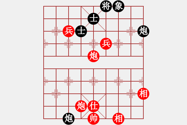 象棋棋譜圖片：蛋蛋是瓜瓜(人王)-勝-寧?kù)o的海(日帥) - 步數(shù)：170 