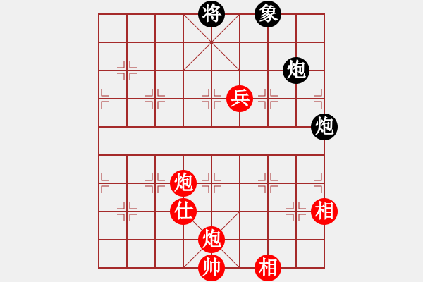 象棋棋譜圖片：蛋蛋是瓜瓜(人王)-勝-寧?kù)o的海(日帥) - 步數(shù)：180 