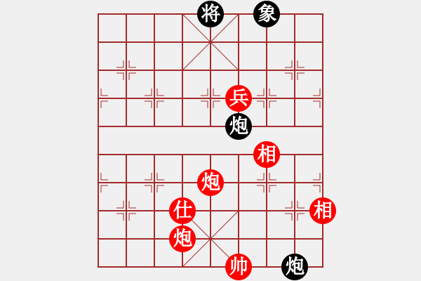 象棋棋譜圖片：蛋蛋是瓜瓜(人王)-勝-寧?kù)o的海(日帥) - 步數(shù)：190 