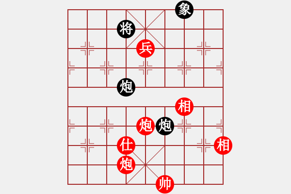 象棋棋譜圖片：蛋蛋是瓜瓜(人王)-勝-寧?kù)o的海(日帥) - 步數(shù)：200 