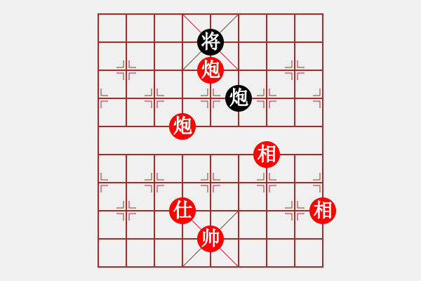 象棋棋譜圖片：蛋蛋是瓜瓜(人王)-勝-寧?kù)o的海(日帥) - 步數(shù)：210 