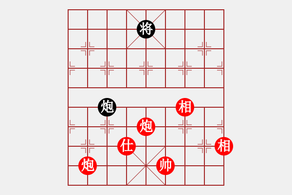 象棋棋譜圖片：蛋蛋是瓜瓜(人王)-勝-寧?kù)o的海(日帥) - 步數(shù)：220 