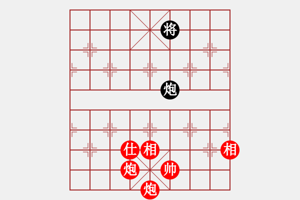 象棋棋譜圖片：蛋蛋是瓜瓜(人王)-勝-寧?kù)o的海(日帥) - 步數(shù)：230 