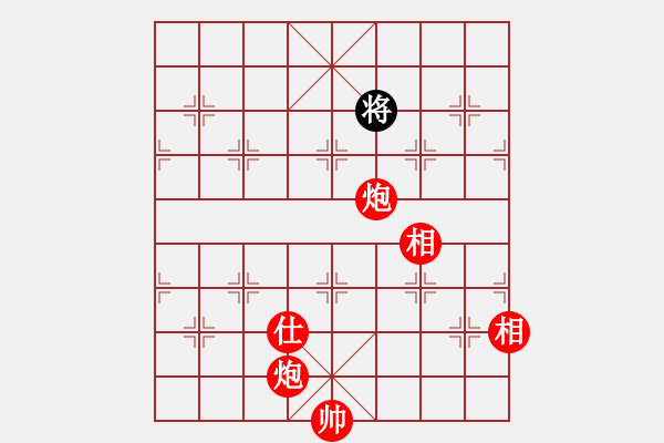 象棋棋譜圖片：蛋蛋是瓜瓜(人王)-勝-寧?kù)o的海(日帥) - 步數(shù)：240 