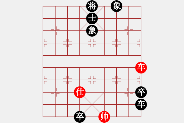 象棋棋譜圖片：天熱時(shí)(4段)-和-飛云天(5段) - 步數(shù)：240 