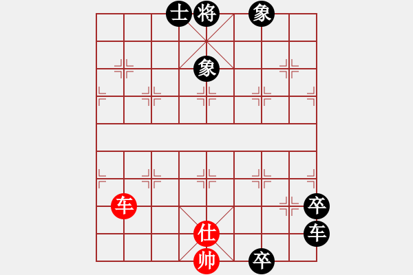 象棋棋譜圖片：天熱時(shí)(4段)-和-飛云天(5段) - 步數(shù)：260 