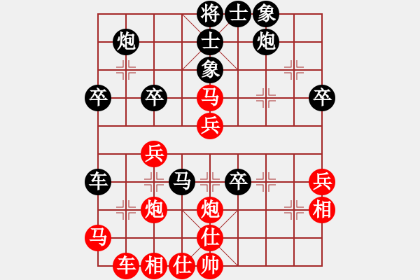 象棋棋譜圖片：碧月刀(7段)-勝-星月快刀(9段) - 步數(shù)：50 