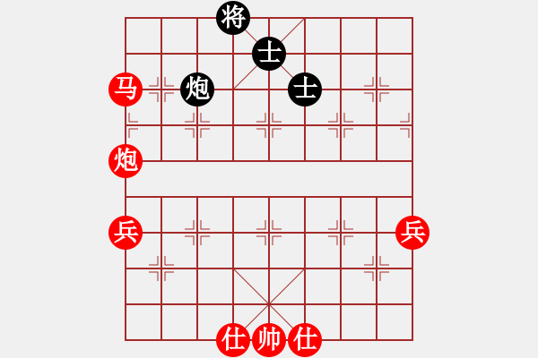 象棋棋譜圖片：浮傷年華先勝賀黎明 - 步數(shù)：120 