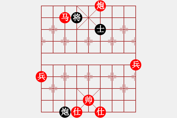 象棋棋譜圖片：浮傷年華先勝賀黎明 - 步數(shù)：130 