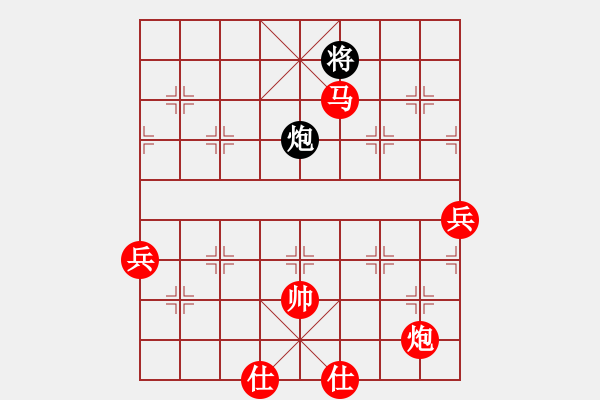 象棋棋譜圖片：浮傷年華先勝賀黎明 - 步數(shù)：140 