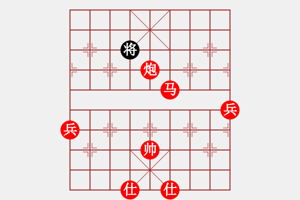 象棋棋譜圖片：浮傷年華先勝賀黎明 - 步數(shù)：150 