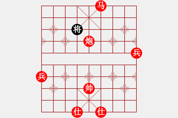 象棋棋譜圖片：浮傷年華先勝賀黎明 - 步數(shù)：155 