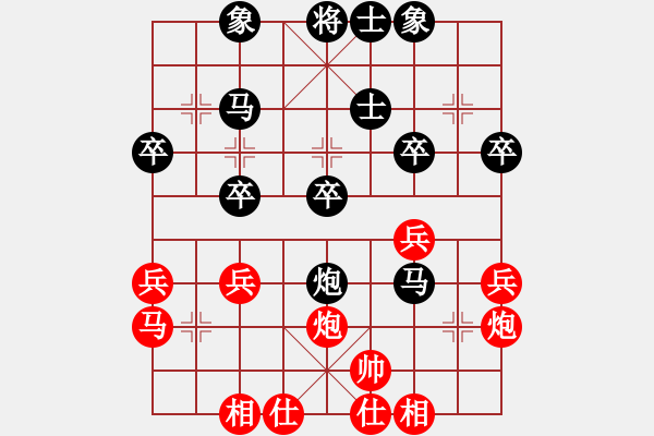 象棋棋譜圖片：2017什邡岐山杯64進(jìn)32劉俊先勝張雨豪1 - 步數(shù)：40 