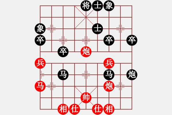 象棋棋譜圖片：2017什邡岐山杯64進(jìn)32劉俊先勝張雨豪1 - 步數(shù)：50 