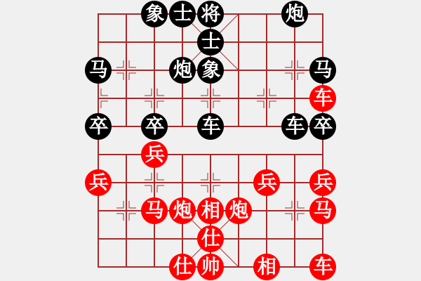 象棋棋谱图片：谢业枧 先和 蔚强 - 步数：50 