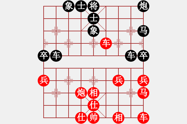 象棋棋譜圖片：謝業(yè)枧 先和 蔚強(qiáng) - 步數(shù)：60 