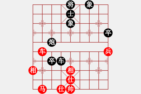 象棋棋譜圖片：飛龍通訊（業(yè)9－3）先負雪巖青松（業(yè)9－3）202202282317.pgn - 步數(shù)：100 