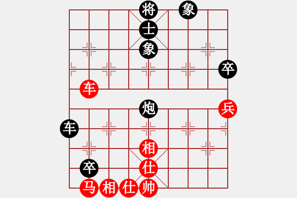 象棋棋譜圖片：飛龍通訊（業(yè)9－3）先負雪巖青松（業(yè)9－3）202202282317.pgn - 步數(shù)：120 