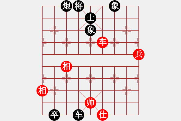 象棋棋譜圖片：飛龍通訊（業(yè)9－3）先負雪巖青松（業(yè)9－3）202202282317.pgn - 步數(shù)：140 