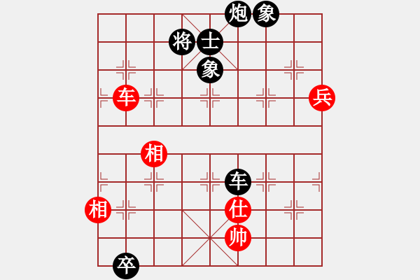 象棋棋譜圖片：飛龍通訊（業(yè)9－3）先負雪巖青松（業(yè)9－3）202202282317.pgn - 步數(shù)：150 