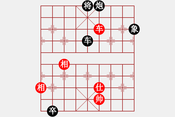 象棋棋譜圖片：飛龍通訊（業(yè)9－3）先負雪巖青松（業(yè)9－3）202202282317.pgn - 步數(shù)：160 