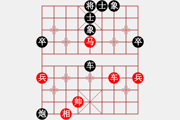 象棋棋譜圖片：追日(人王)-負(fù)-靜之海(日帥) - 步數(shù)：100 