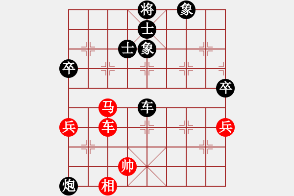 象棋棋譜圖片：追日(人王)-負(fù)-靜之海(日帥) - 步數(shù)：110 