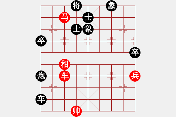 象棋棋譜圖片：追日(人王)-負(fù)-靜之海(日帥) - 步數(shù)：120 