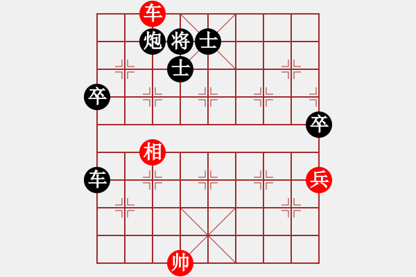 象棋棋譜圖片：追日(人王)-負(fù)-靜之海(日帥) - 步數(shù)：130 