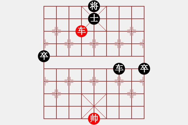 象棋棋譜圖片：追日(人王)-負(fù)-靜之海(日帥) - 步數(shù)：150 