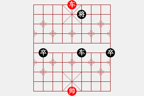 象棋棋譜圖片：追日(人王)-負(fù)-靜之海(日帥) - 步數(shù)：160 