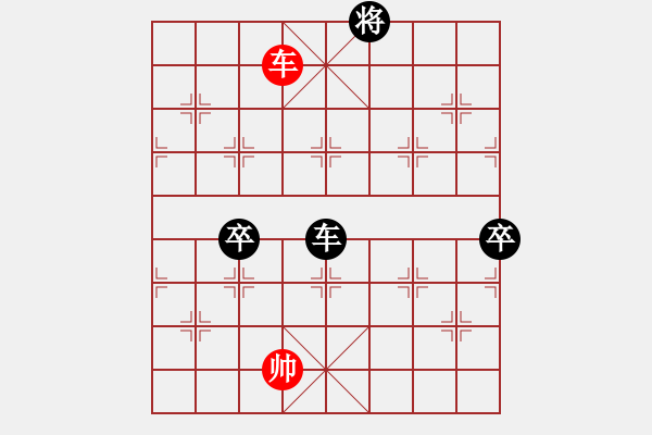 象棋棋譜圖片：追日(人王)-負(fù)-靜之海(日帥) - 步數(shù)：170 