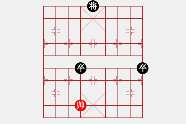 象棋棋譜圖片：追日(人王)-負(fù)-靜之海(日帥) - 步數(shù)：180 