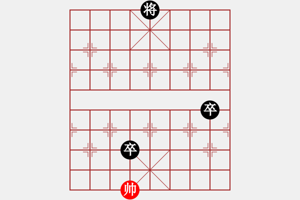 象棋棋譜圖片：追日(人王)-負(fù)-靜之海(日帥) - 步數(shù)：186 