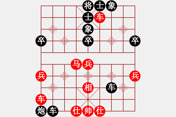 象棋棋譜圖片：追日(人王)-負(fù)-靜之海(日帥) - 步數(shù)：80 