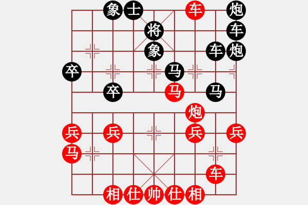 象棋棋谱图片：pcll(9段)-胜-荆州神州行(5段) - 步数：50 