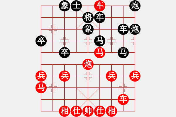 象棋棋谱图片：pcll(9段)-胜-荆州神州行(5段) - 步数：53 