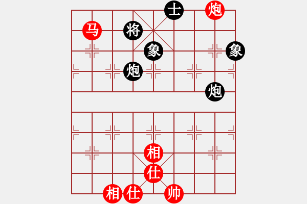 象棋棋谱图片：王围(4段)-和-高山青(7段) - 步数：100 