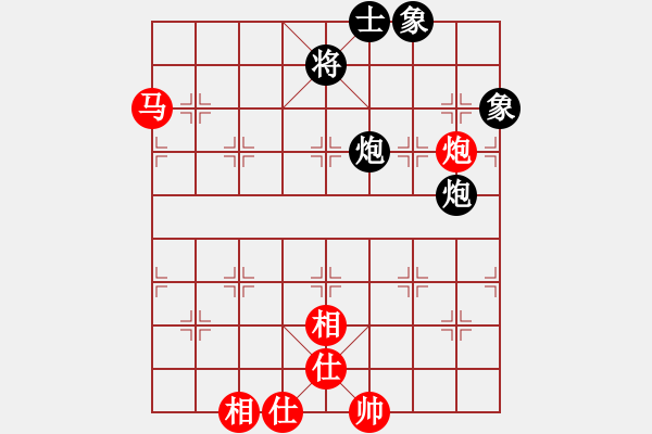象棋棋谱图片：王围(4段)-和-高山青(7段) - 步数：110 