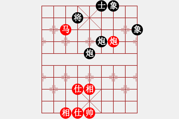 象棋棋谱图片：王围(4段)-和-高山青(7段) - 步数：120 