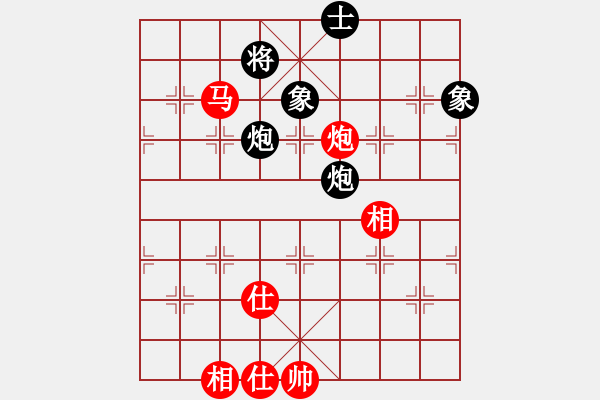 象棋棋谱图片：王围(4段)-和-高山青(7段) - 步数：130 