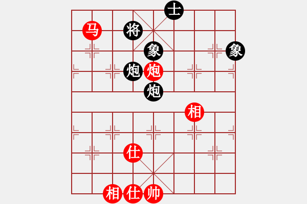 象棋棋谱图片：王围(4段)-和-高山青(7段) - 步数：140 