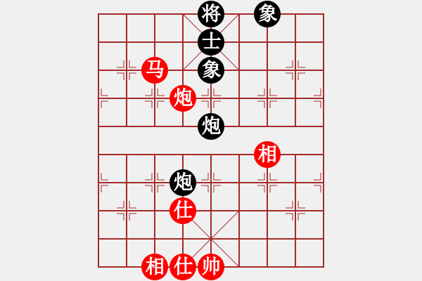 象棋棋谱图片：王围(4段)-和-高山青(7段) - 步数：150 