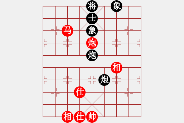 象棋棋谱图片：王围(4段)-和-高山青(7段) - 步数：160 